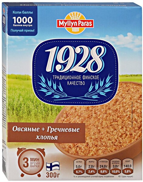 Хлопья Myllyn Paras Овсяные + Гречневые 300г