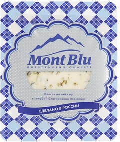 Сыр Mont Blu с голубой благородной плесенью 50%, 100 г