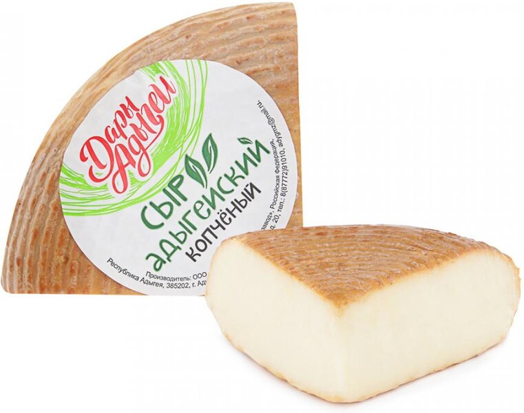 Сыр копченый Адыгейский Дары Адыгеи 45% 250 г