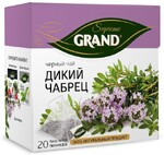 Чай черный Гранд Суприм Дикий чабрец 20 пирамидок