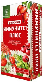 Фиточай «Травы Башкирии» Иммунитет плюс, 2 г х 20 шт