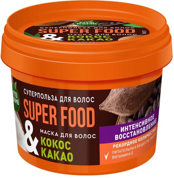 Маска для волос «Фитокосметик» Super Food Интенсивное восстановление кокос какао, 100 мл