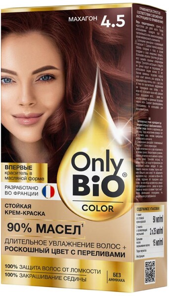 Крем-краска для волос «Фитокосметик» Only Bio Color Тон 4.5 Махагон, 115 мл