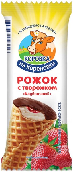 Рожок-творожок «Коровка из Кореновки» с клубникой 18%, 40 г