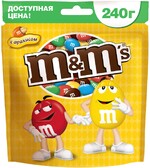 Драже M&M's с арахисом 240г