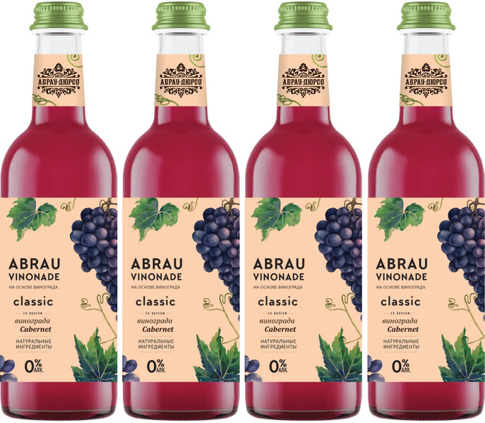 Напиток Абрау-Дюрсо Abrau Vinonade безалкогольный, сильногазированный, виноград Cabernet, 375 мл