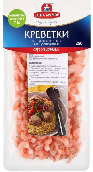 Мясо креветки Санта Бремор Оригинал варено-мороженое 250 г