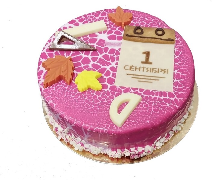 Торт Leberge Красный бархат замороженный мини 790г