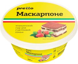 Сыр мягкий Pretto Маскарпоне 80% 250 г