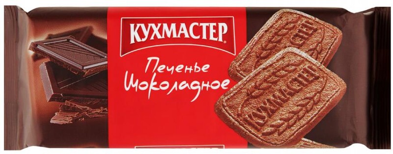 Печенье Кухмастер сахарное шоколадное 170 г