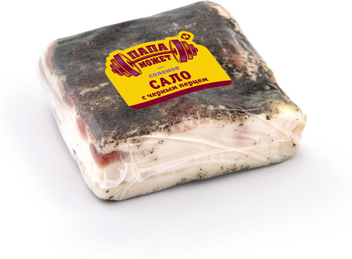 Сало Папа Может соленое с черным перцем, кг