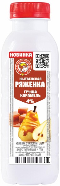 Ряженка Маслозавод Нытвенский груша и карамель, 4%, 400 г