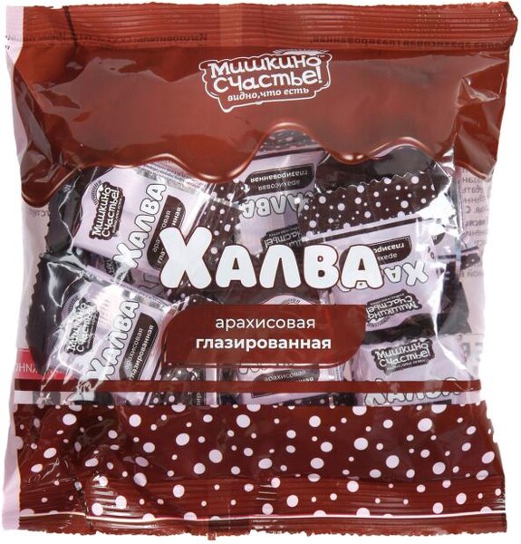 Конфеты Мишкино счастье халва арахисовая глазированная, 240 гр., флоу-пак