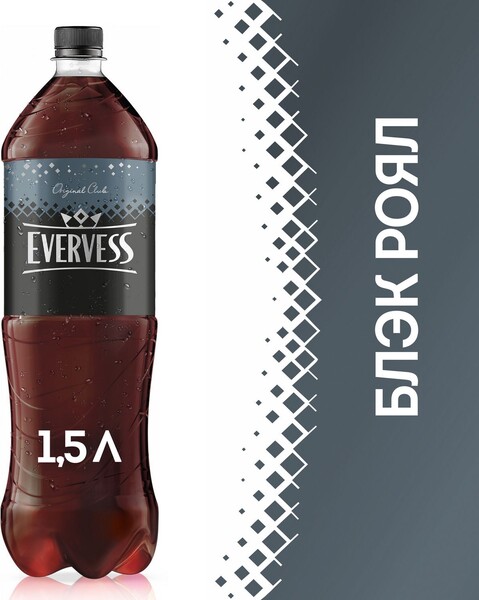 Газированный напиток Evervess Black Royal сильногазированный 1,5 л