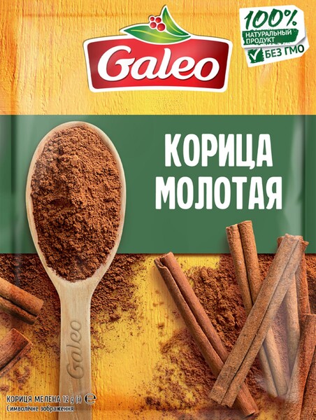 Корица Galeo молотая 12 г