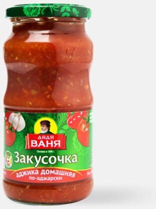 Закуска Дядя Ваня Аджика домашняя по-аджарски, 460 г