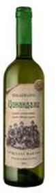 Вино GURJAANI MARANI ЦИНАНДАЛИ сортовое выдержанное белое сухое 13.0% 750 мл., стекло