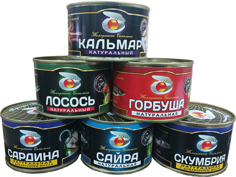 Рыбные консервы набор Жемчужина Сахалина ГОСТ (горбуша, скумбрия, кальмар, лосось, сайра, сардины) 1465 г - 6 банок
