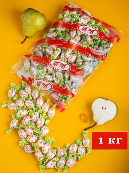 Карамель Sla Sti грушевый вкус дюшес, 1 кг., флоу-пак