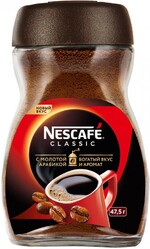 Кофе Nescafe Classic 100% натуральный растворимый порошкообразный с добавлением жареного молотого кофе 47.5 г