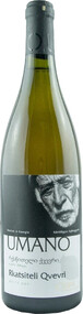 Вино Умано Ркацители Квеври бел. сух. 13%  0,75л