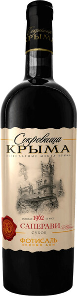 Вино красное сухое «Сокровища Крыма Саперави Мерло», 0.75 л