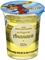 Желе РостАгроЭкспорт ароматизированное со вкусом ананаса, 125г