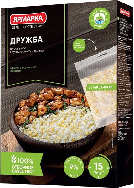 Ярмарка / Дружба Ярмарка 400г (5x80)