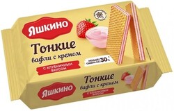 Вафли тонкие «Яшкино» с кремом с клубничным вкусом, 144 г