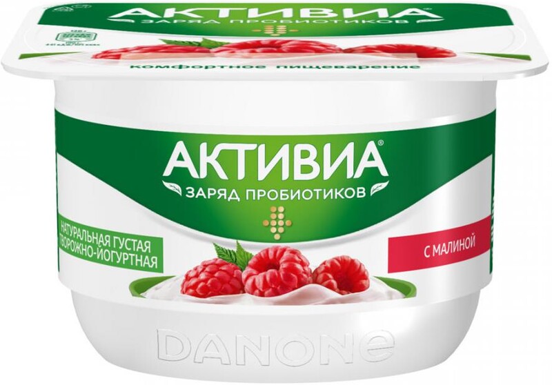 Биопродукт АктиБио Danone творожная Малина 4,2% 130г