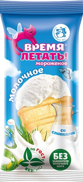 Мороженое Время летать ванильное вафельный стакан 70г