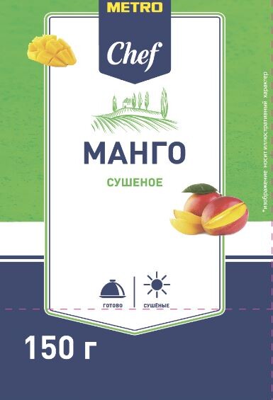 Манго сушеное Metro Chef 150 г