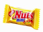 Конфеты шоколадные Nuts с фундуком и арахисом, 1 кг