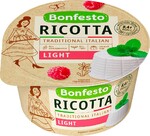 Сыр Bonfesto Ricotta Light 40% мягкий 150 г