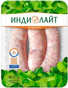 Ликер «Нива Дистиллери Трипл Сек», 0.75 л