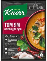 Основа для супа, Knorr Том Ям., 31 гр., сашет