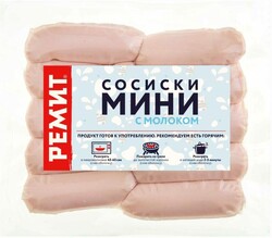 Сосиски мини «РЕМИТ» с молоком, 250 г