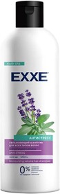 Шампунь для волос Exxe Антистресс увлажняющий для всех типов волос, 500 мл