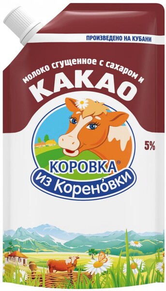 Молоко Коровка из Кореновки сгущенное с сахаром и какао 5%, 270г