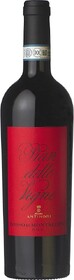 Вино красное сухое «Pian Delle Vigne Rosso di Montalcino» 2013 г., 0.75 л