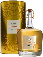 Граппа «Cleopatra Moscato Oro» в подарочной упаковке, 0.7 л