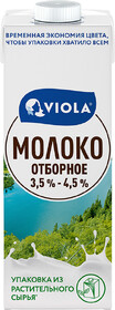 Молоко Viola Отборное ультрапастеризованное 3.5-4.5% 973 мл