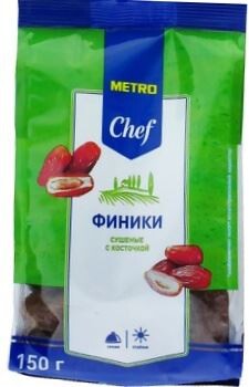 Финики Metro Chef с косточкой 150 г