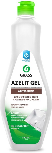 Чистящее средство Grass Azelit gel Анти-жир для искусственного и натурального камня, 500 мл