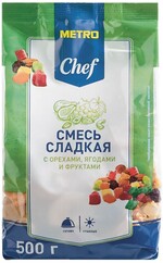 Фруктовая смесь Metro Chef 500 г