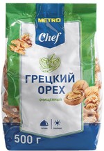 Грецкий орех Metro Chef Очищенный, 500 г