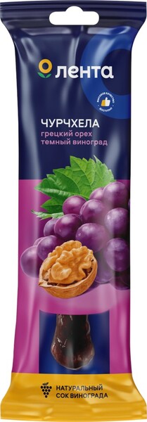 Чурчхела ЛЕНТА из белого винограда с грецким орехом Россия, 60 г