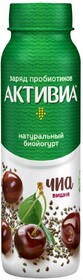 Йогурт АктиБио питьевой Вишня Семена чиа 260 г
