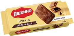 Печенье «Яшкино» Шоколадное, 170 г