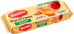 Фаготтини «Яшкино» с яблочным джемом, 125 г